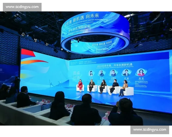 体育职业发展路径与未来机遇的全面分析与实践探索