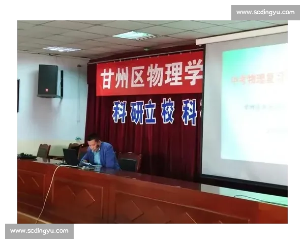 全面解析现代体育器材发展趋势与创新应用策略探索